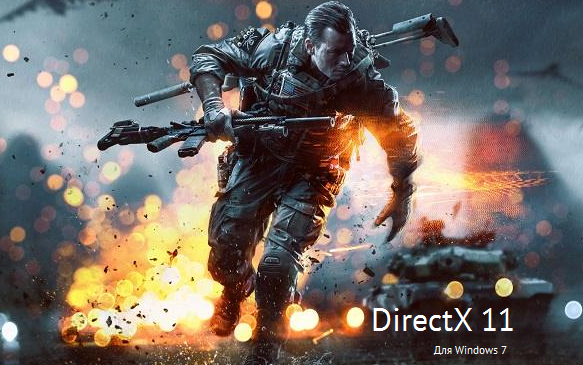 Промо картинка DirectX 11